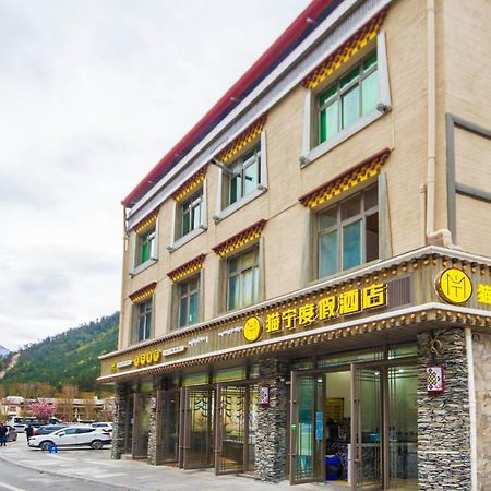 Jiuzhai Morning Hotel Дзиуджайгоу Екстериор снимка