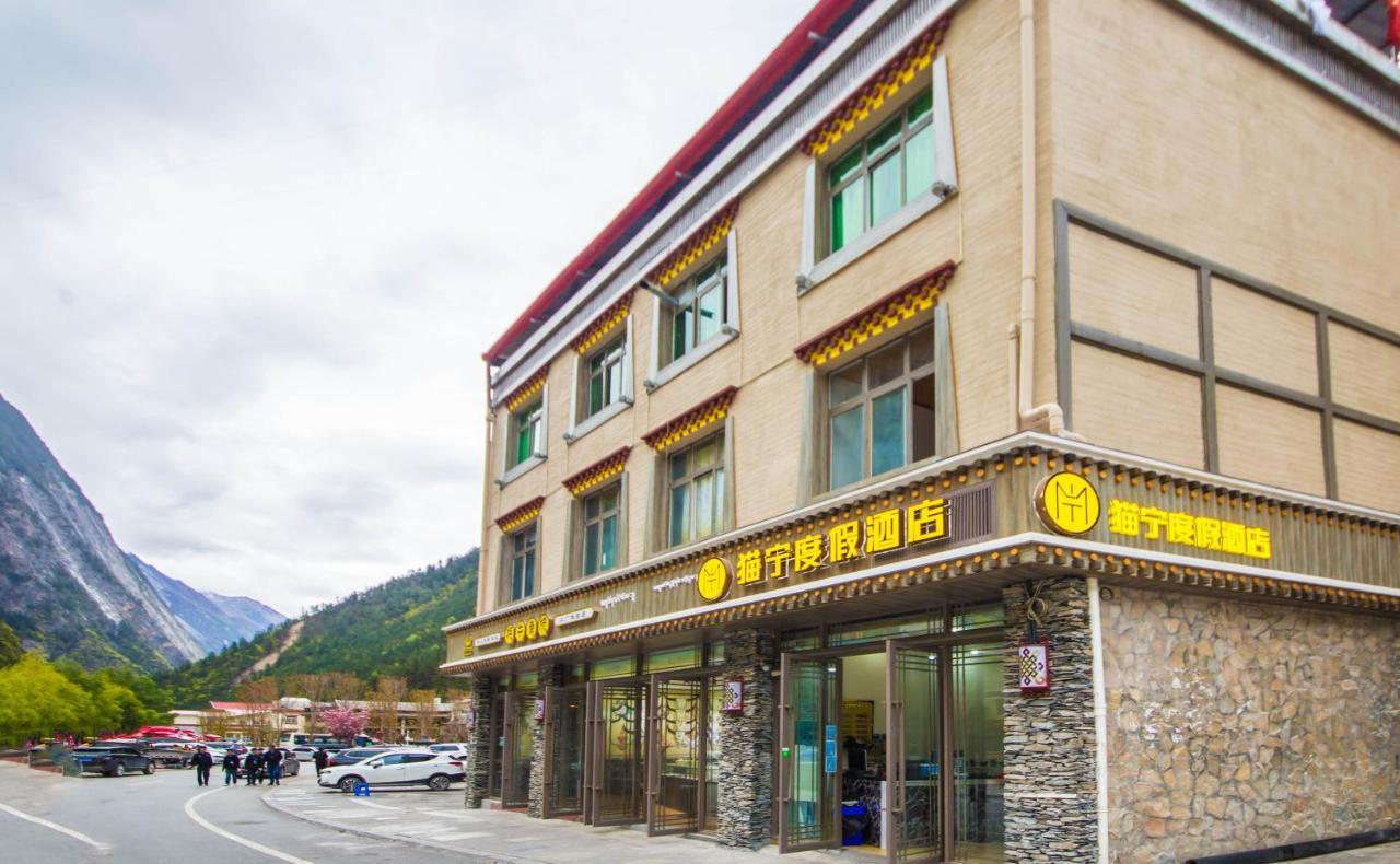 Jiuzhai Morning Hotel Дзиуджайгоу Екстериор снимка